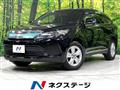 2018 Toyota Harrier