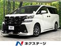 2016 Toyota Vellfire