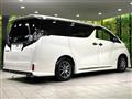 2016 Toyota Vellfire