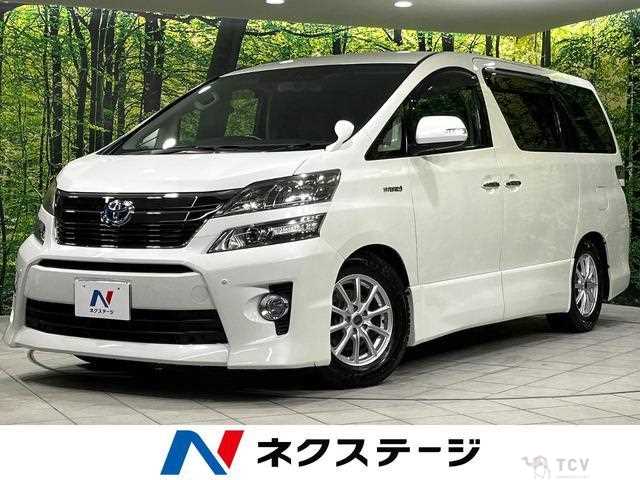2012 Toyota Vellfire