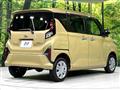 2025 Daihatsu Move