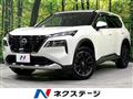 2023 Nissan X-Trail