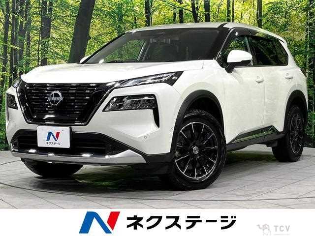 2023 Nissan X-Trail
