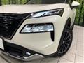 2023 Nissan X-Trail