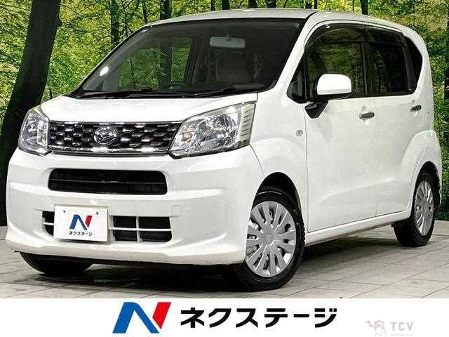 2015 Daihatsu Move