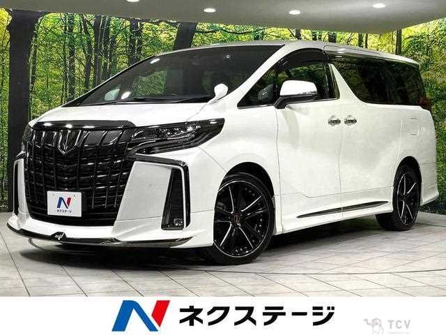2021 Toyota Alphard G