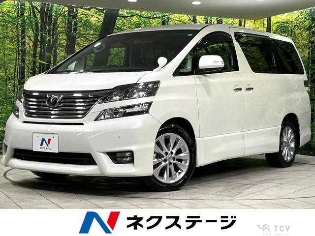 2009 Toyota Vellfire