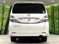 2009 Toyota Vellfire