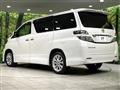 2009 Toyota Vellfire