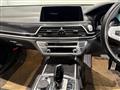 2018 BMW 7 Series