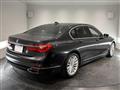 2015 BMW 7 Series