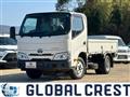 2022 Toyota Dyna Truck