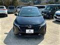 2023 Nissan Note