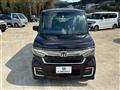 2022 Honda N BOX