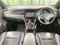 2014 Toyota Harrier Hybrid