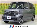 2021 Honda N BOX