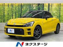 2022 Daihatsu Copen