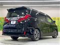2020 Toyota Alphard G