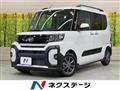 2025 Daihatsu Tanto
