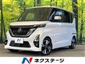 2020 Nissan ROOX