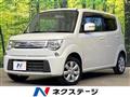 2012 Suzuki MR Wagon