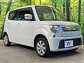 2012 Suzuki MR Wagon