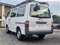 2015 Mazda Bongo Van