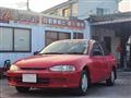1996 Mitsubishi Mirage Asti