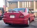 1996 Mitsubishi Mirage Asti