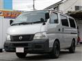 2005 Nissan Caravan Bus