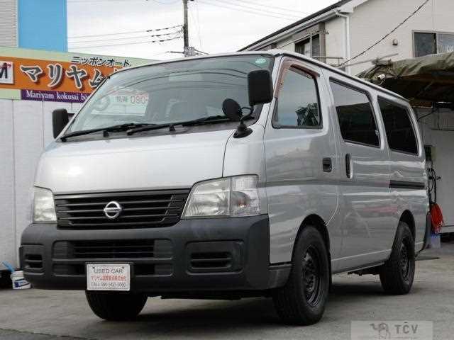 2005 Nissan Caravan Bus