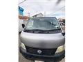 2005 Nissan Caravan Bus
