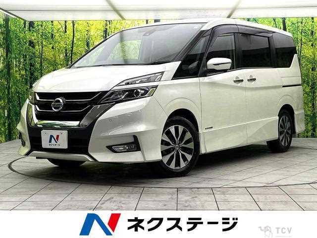 2019 Nissan Serena