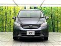 2009 Honda Freed