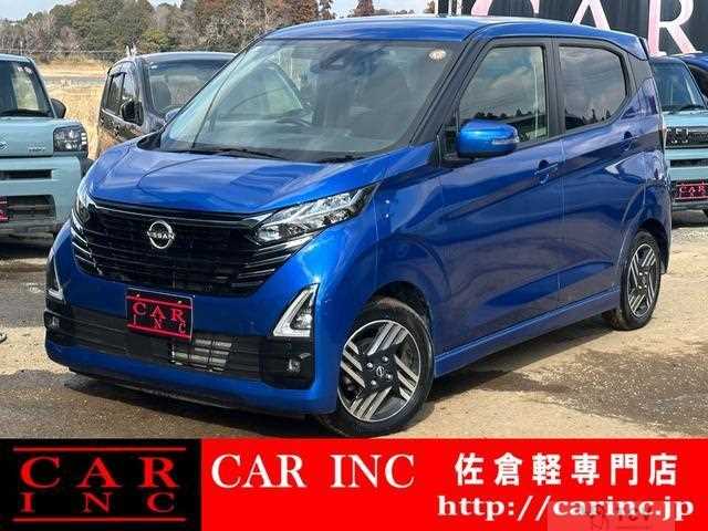 2024 Nissan Nissan Others