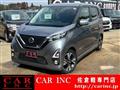 2019 Nissan Nissan Others