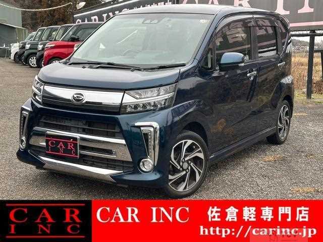 2017 Daihatsu Move