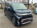 2017 Daihatsu Move