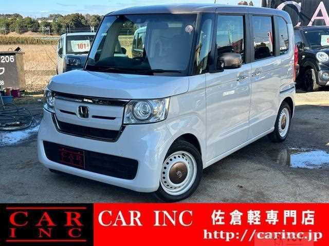 2019 Honda N BOX