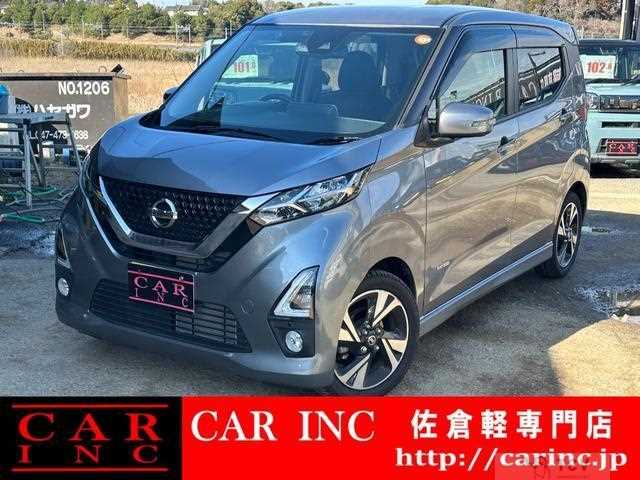 2020 Nissan Nissan Others