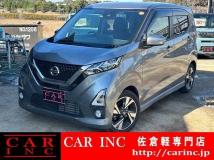 2020 Nissan Nissan Others