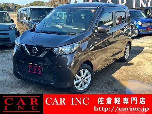 2022 Nissan Nissan Others