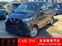 2022 Nissan Nissan Others