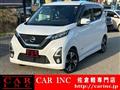 2019 Nissan Nissan Others