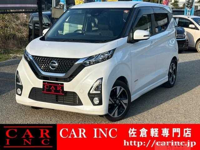 2019 Nissan Nissan Others