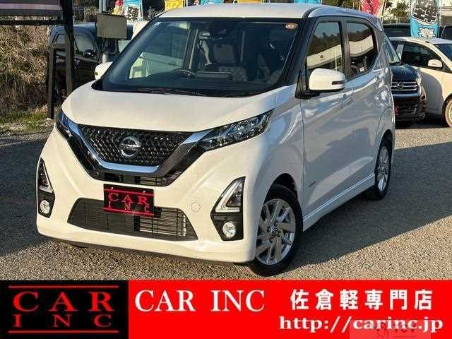 2019 Nissan Nissan Others