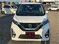 2019 Nissan Nissan Others