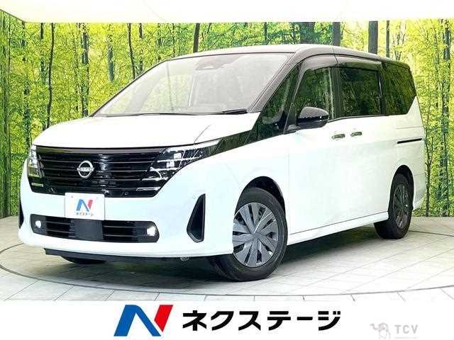2023 Nissan Serena