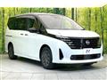 2023 Nissan Serena