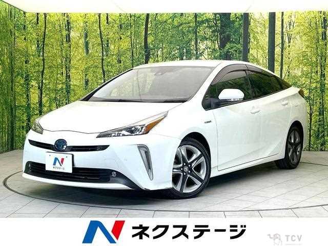 2020 Toyota Prius
